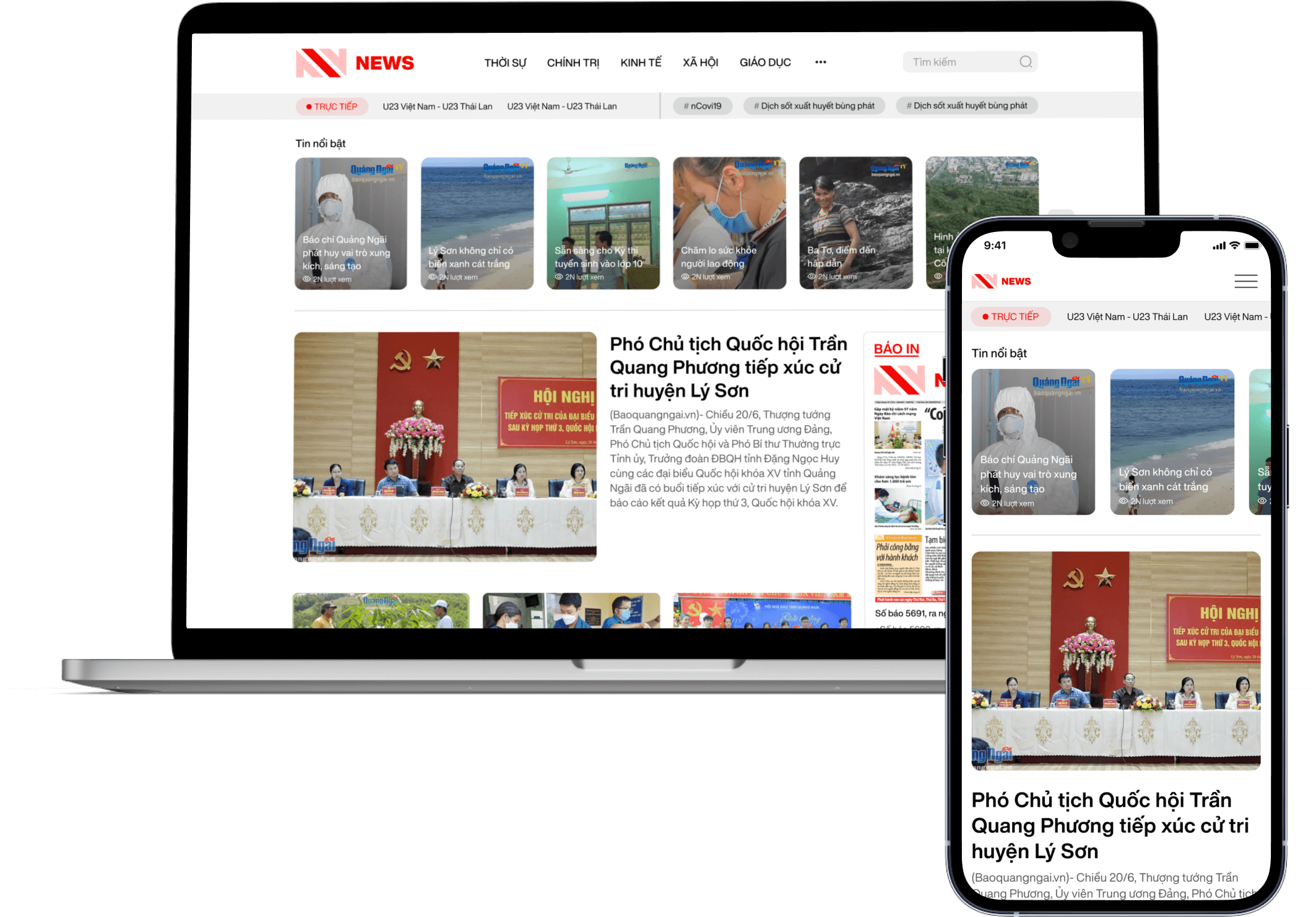 Recent News About Technology